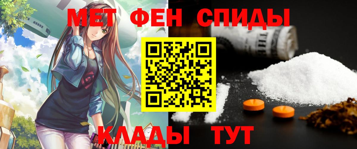 АМФ VHQ Гатчина