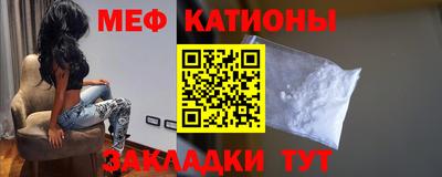 героин Комсомольск-на-Амуре