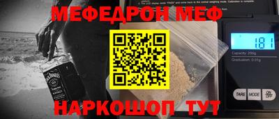 героин Комсомольск-на-Амуре