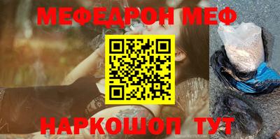 Альфа ПВП Коммунар