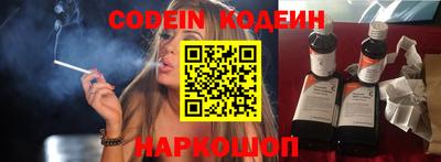 Альфа ПВП Коммунар
