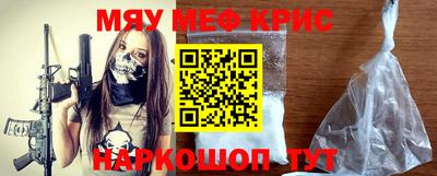 мет Конаково