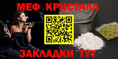 Альфа ПВП Коммунар