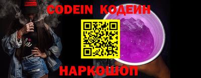 Альфа ПВП Коммунар