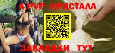 твердый Кудымкар