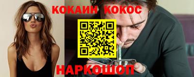 Альфа ПВП Коммунар