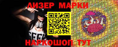 герыч Кудрово