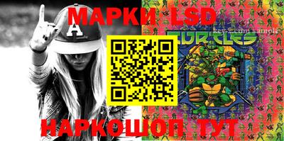 мет Конаково