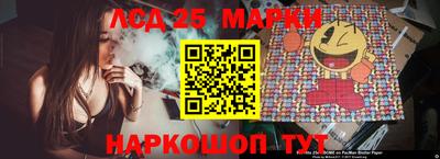 героин Комсомольск-на-Амуре