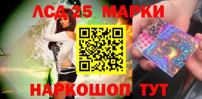 мет Конаково
