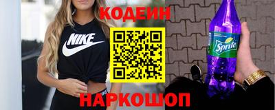 мет Конаково