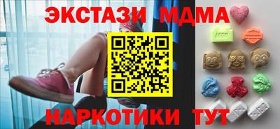 Альфа ПВП Коммунар
