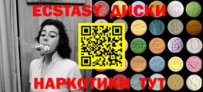 герыч Кудрово