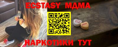 ешки Кузнецк