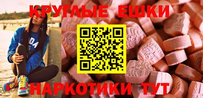 Альфа ПВП Коммунар