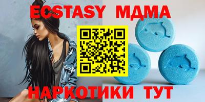 Альфа ПВП Коммунар