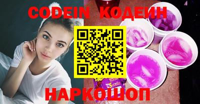 Альфа ПВП Коммунар
