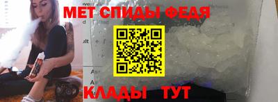 Альфа ПВП Коммунар
