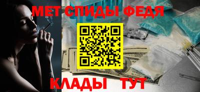 героин Комсомольск-на-Амуре