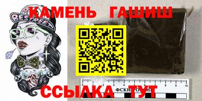 мет Конаково