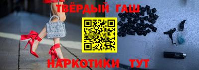 мет Конаково