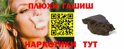 мет Конаково
