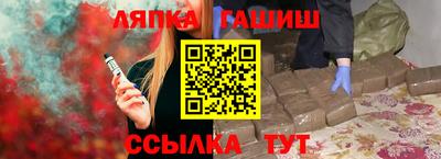 мет Конаково