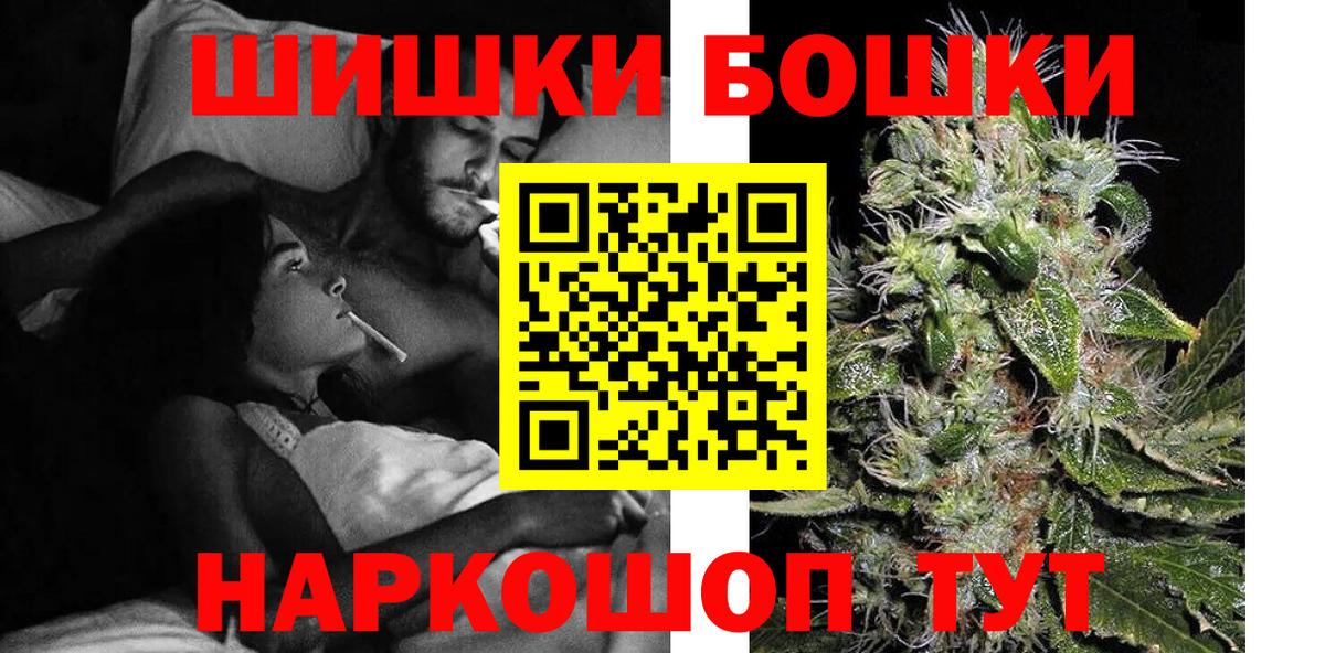 Марихуана марихуана  Вход с VPN  Гатчина  Марихуана ГИДРОПОН  Бошки марихуана White Widow 